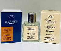 Hermes Terre d'Hermes Eau Intense Vetiver мужской тестер 50 мл