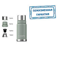 Для спорту подарунок, термос з нержавійки 500 мл, термос металевий, термос для чаю 0,5 л, термос 500 мл, термос туристичний