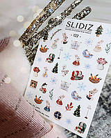 Слайдеры для ногтей Slidiz - 122