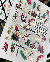 Слайдер-дизайн фольговані RichColoR Foil 003