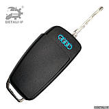 Викидний ключ корпус Q5 Audi 3 кнопки hu66 8X0837220F, фото 3