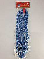 Новорічні прикраси на ялинку намистини "Сині" 6 мм х 3 м
