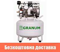 Компрессор безмасляный Granum-100 с осушителем