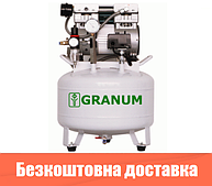 Компресор безоливний Granum-100 з осушником