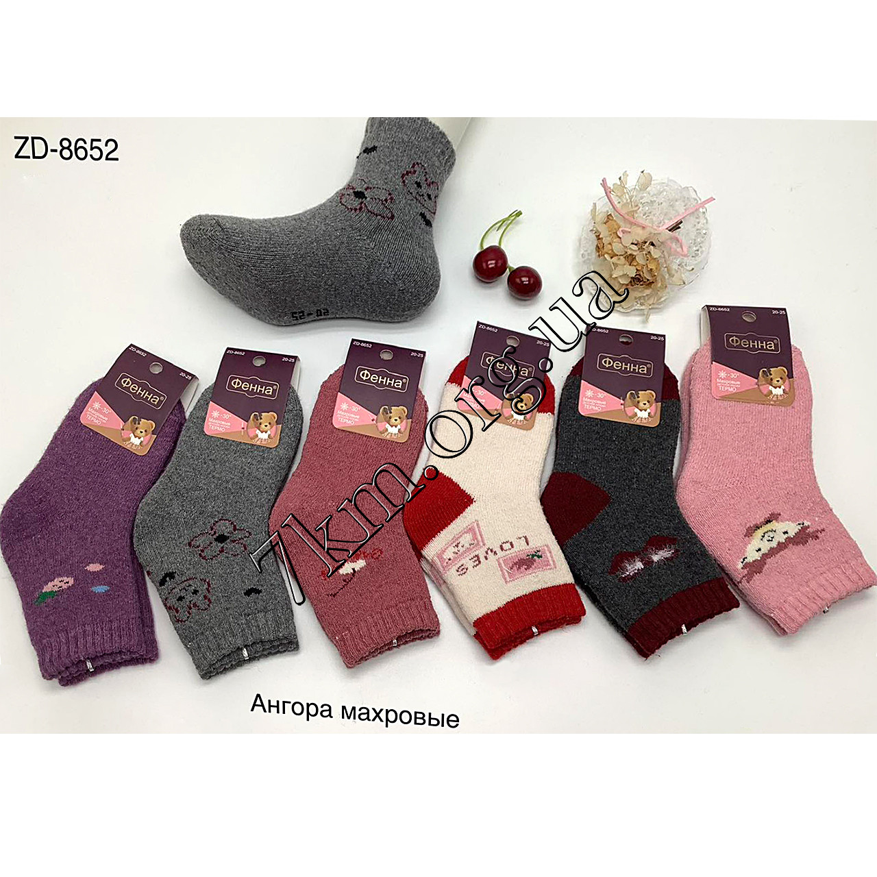 Шкарпетки дитячі Оптом ангора +махра для дівчаток 30-35 р.н. "Романтичність" Фенна ZD-8652