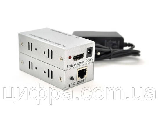 Активний подовжувач HDMI по витій парі (60м)