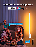 Розумний торшер Philips Hue Gradient Signe White and Color 149 см, Bluetooth, ZigBee, Apple HomeKit (Білий), фото 6