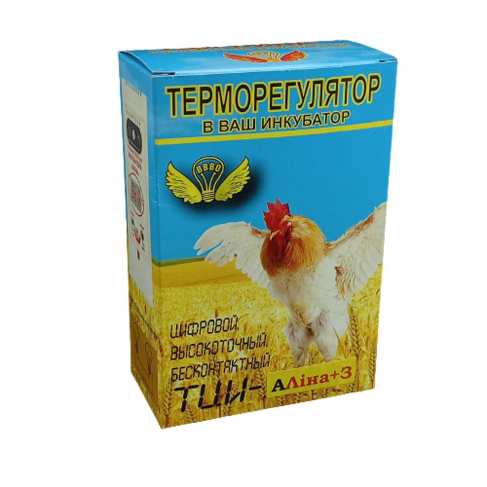 Терморегулятор для інкубатора Аліна +3