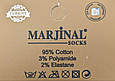 Чоловічі середні шкарпетки Marjinal зимові махрові теплі розмір 40-45, 12 пар/уп. мікс кольорів, фото 2