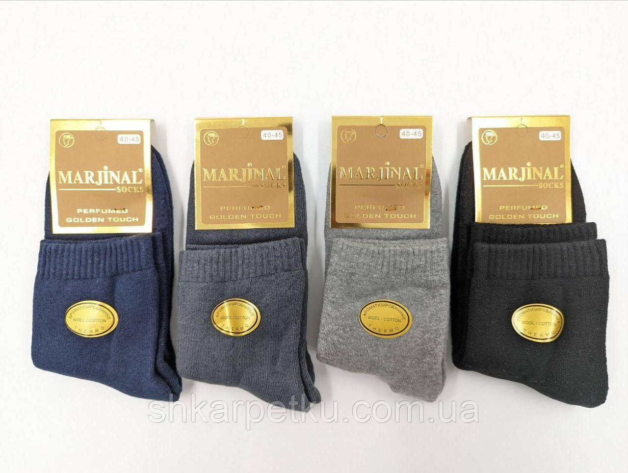 Чоловічі середні шкарпетки Marjinal зимові махрові теплі розмір 40-45, 12 пар/уп. мікс кольорів