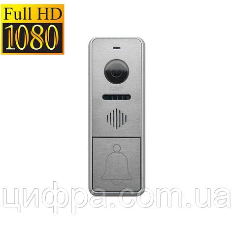 Відеопанель Arny AVP-NG430 (2Mpx), фото 1