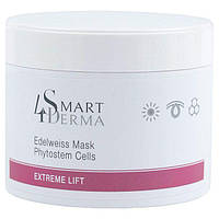 Омолаживающая маска «Эдельвейс» Smart4Derma Extreme Lift 50 мл