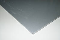 Алюмінієва стельова плита сіра плоска/ об'ємна 595х595х0,4мм