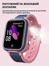 Дитячий смарт годинник Smart Baby Watch LT21 з GPS Рожевий, фото 2