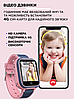 Дитячий смарт годинник Smart Baby Watch LT21 з GPS Рожевий, фото 5