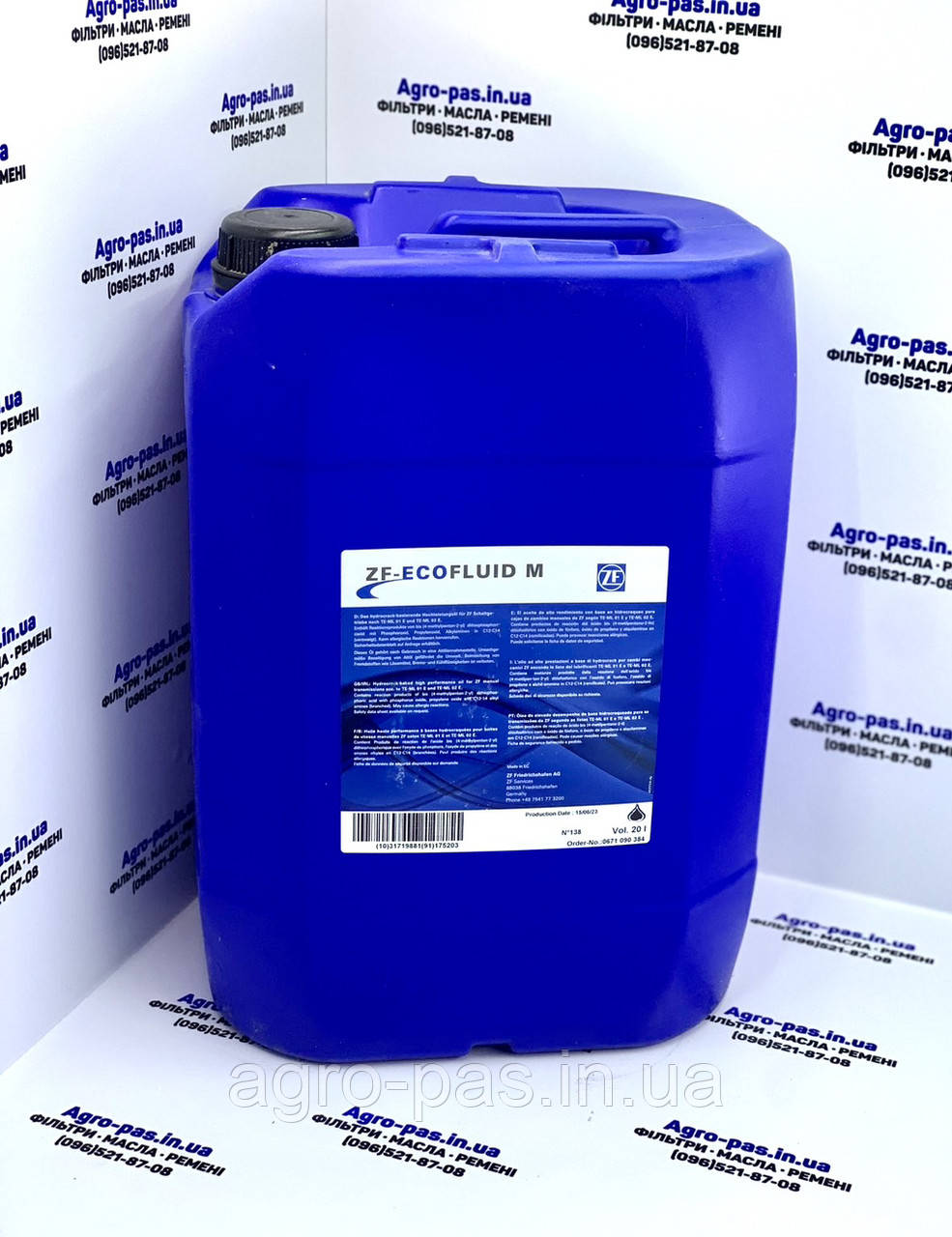 Трансмісійна олива 75W-80 Total АКПП коробки передач  ZF Ecofluid-M Man, Daf, Volvo, Renault, фото 1