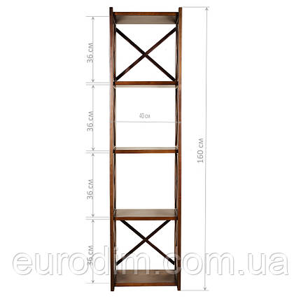 Етажерка дерев'яна (стелаж) Елегія 160*40*30 темний горіх, фото 4