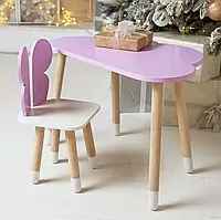 Детский столик "тучка" и стульчик "бабочка" фиолетовая с белым сиденьем, Столик для игр, занятий, еды