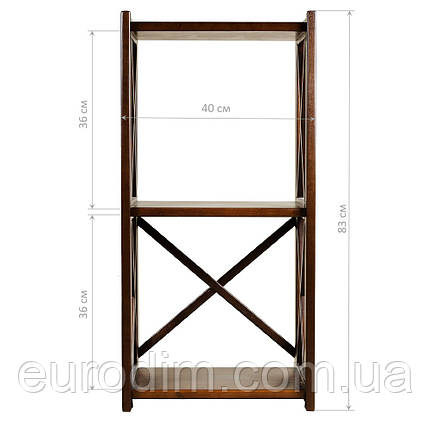 Етажерка дерев'яна (стелаж) Елегія 83*40*30 темний горіх, фото 4