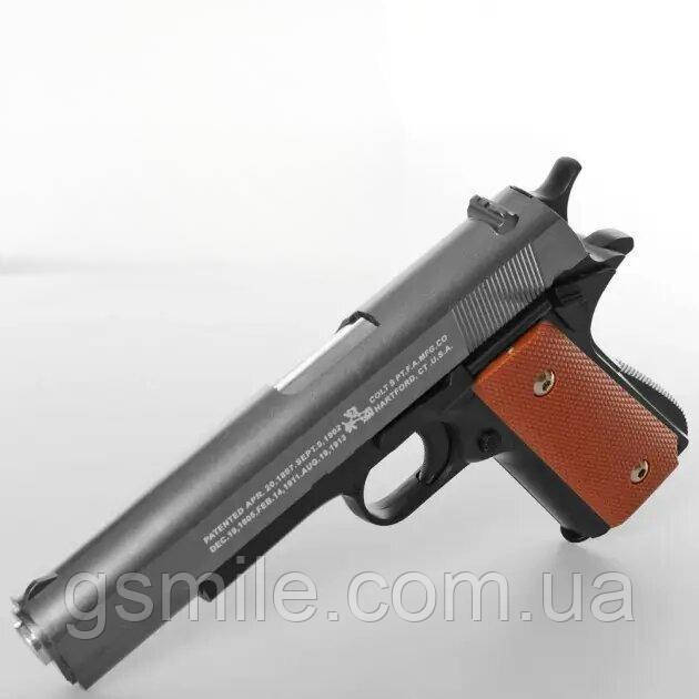Дитячий іграшковий пістолет 1911B (стріляє пластиковими кульками 6 мм)