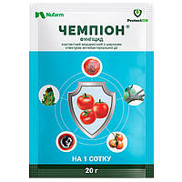 Фунгицид Чемпион 20 г ProtectON