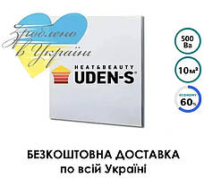 Металокерамічний стельовий нагрівач UDEN-500Р | 500 Вт | до 10 м2 | Інфрачервоний | Гарантія 60 міс