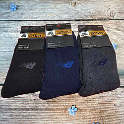 Чоловічі махрові шкарпетки Розмір: 41- 48 (15360)