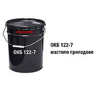 ОКБ 122-7 смазка приборная