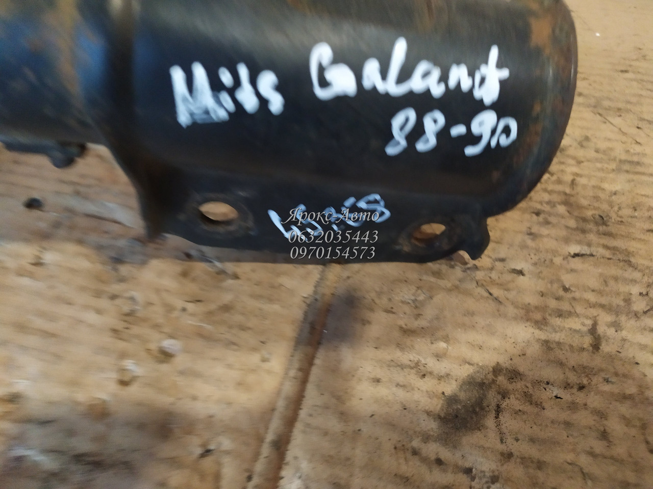 Амортизатор на передній міст Excel-G mitsubishi galant/eclipse "f"88-90 000045358, фото 1