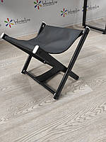 Підставка для сумки на чорних металевих ніжках