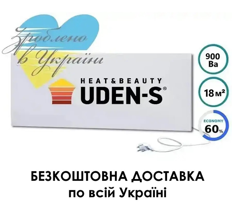 Металокерамічний обігрівач UDEN 900 | 900 Вт | до 18 м2 | Інфрачервоний | Гарантія 60 міс