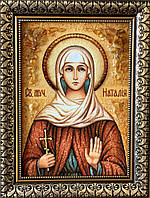 Ікона з янтаря Наталія іменна, іменна ікона св. Наталія з бурштину
