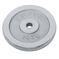 Блины (диски) хромированные d-30 мм Zelart TA-7786-10 (1 шт х 10 кг)