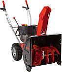 Снігоприбирач бензиновий Comfort SnowLine 560