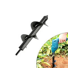 Бур для землі під дриль спіральне свердло 10x30см (N020511)