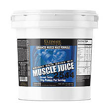 Muscle Juice 2544 - 4750g Vanilla