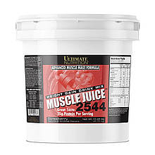 Muscle Juice 2544 - 4750g Strawberry