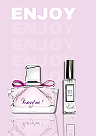 Мініатюра парфумів Lanvin Marry Me 30 мл, жіночі парфуми аналог брендового аромату Ланвін Меррі Мі