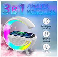 Настільна лампа Нічник з Bluetooth Колонкою 3 в 1 LED BT-2301 (Велика)