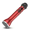 Бездротовий мікрофон 9 Вт для караоке Bluetooth Magic Karaokе L 598, Бездротовий караоке-мікрофон, фото 9