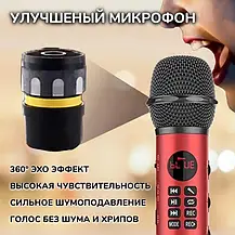Бездротовий мікрофон 9 Вт для караоке Bluetooth Magic Karaokе L 598, Бездротовий караоке-мікрофон, фото 2