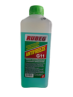 Антифриз зеленый G11 Rubeg 1л