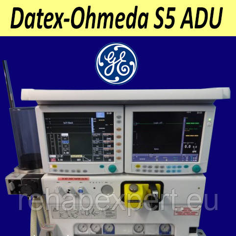 Наркозно-дихальний апарат GE Datex Ohmeda S/5 ADU Anesthesia Machine