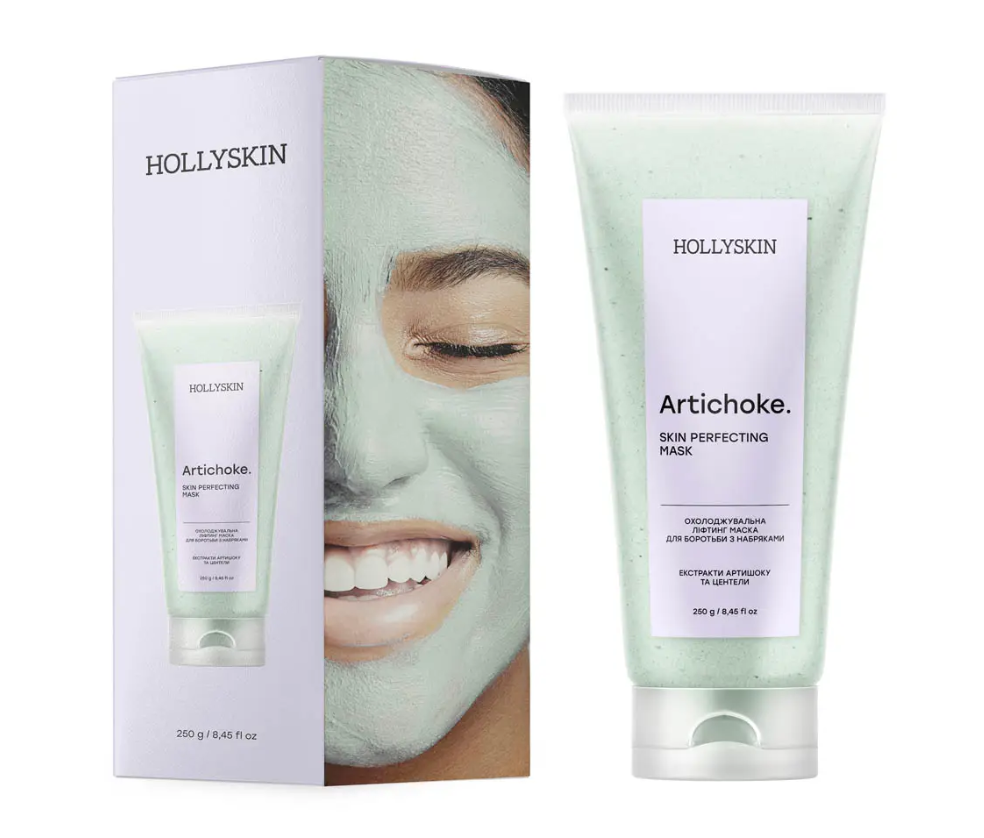 Охолоджувальна ліфтинг маска для боротьби з набряками HOLLYSKIN Artichoke Skin Perfecting Mask 250г