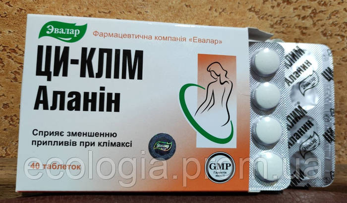 Ци - клим АЛАНИН упаковка 40 табл натуральная помощь при климаксе ...