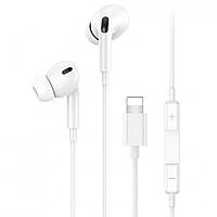 Дротові навушники для IPhone Usams SJ453 EP-41 Lightning In-ear Earphone 1.2m White | Навушники Лайтнінг