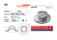 Диск тормозной SAF, диск тормозний, диск гальмівний 4079000701, 6311960, 40790000701, 4079000703, 1091853