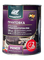 Ґрунтовка антикорозійна з модифікатором іржі ПФ-010М Корабельна 2,8 кг сірий
