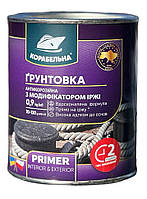 Ґрунтовка антикорозійна з модифікатором іржі ПФ-010М Корабельна 0,9 кг сірий