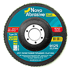 Круг пелюстковий торцевий NovoAbrasive Profi 125 мм, P60